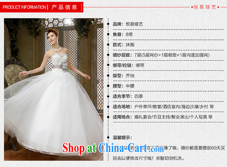 2015 new wiped his chest, wedding dresses video thin beauty marriages spring and summer Diamond Wedding Korean white XL pictures, price, brand platters! Elections are good character, the national distribution, so why buy now enjoy more preferential! Health