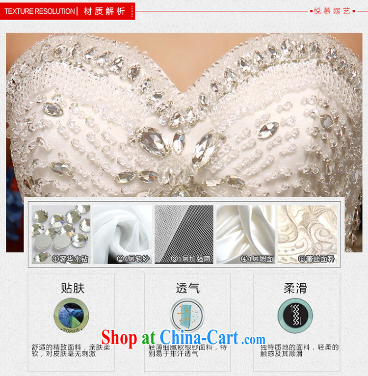 Spring 2015 new wedding dresses stylish Korean Beauty bridal married Mary Magdalene chest drill white XL pictures, price, brand platters! Elections are good character, the national distribution, so why buy now enjoy more preferential! Health