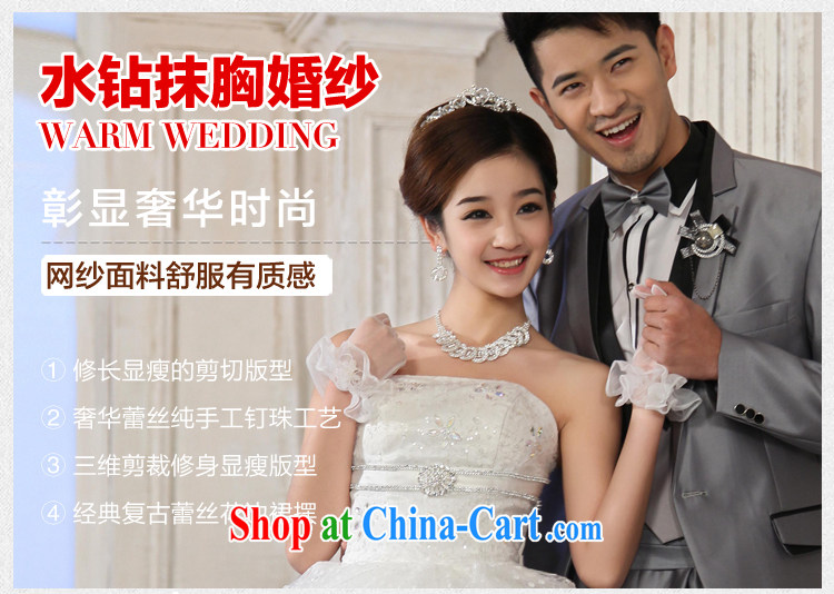 Korean edition 2015 new erase chest graphics thin wedding dresses wiped his chest and tied with a white diamond white XL pictures, price, brand platters! Elections are good character, the national distribution, so why buy now enjoy more preferential! Health