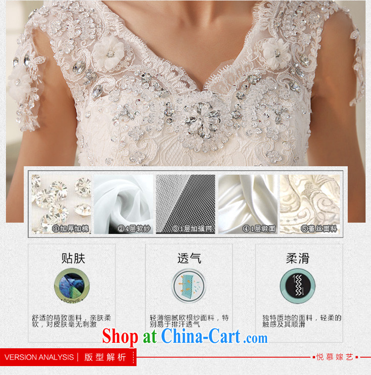 wedding dresses 2015 new white long-tail a Field shoulder bride Korean version Deluxe Water drilling lifting with the trailing white XL pictures, price, brand platters! Elections are good character, the national distribution, so why buy now enjoy more preferential! Health