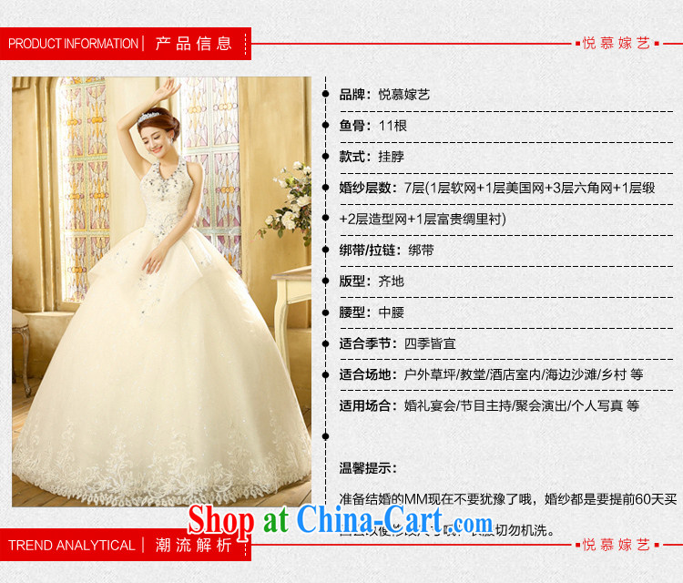 2015 New with wedding dresses hanging also Graphics thin beauty bridal marriage spring and summer drill Korean white XL pictures, price, brand platters! Elections are good character, the national distribution, so why buy now enjoy more preferential! Health