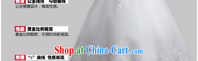 Dumping the married Yi wedding dresses summer 2015 new wedding shoulders with wedding wiped his chest a shoulder-tail wedding Korean version the code beauty graphics thin marriage wedding tail, XXL pictures, price, brand platters! Elections are good character, the national distribution, so why buy now enjoy more preferential! Health