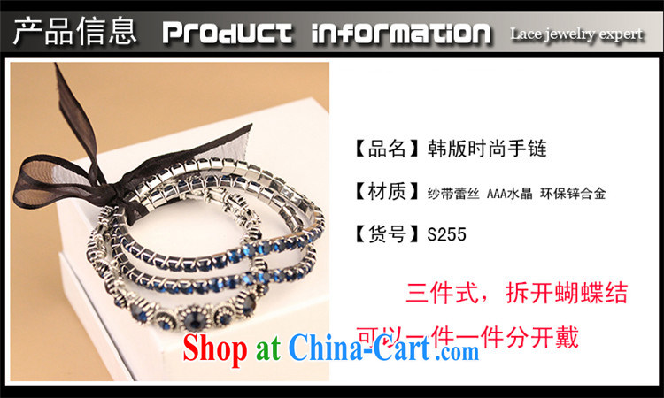 Han Park (cchappiness) in Europe and export Jewelry ornaments lace weaving couples, the link small jewelry pictures, price, brand platters! Elections are good character, the national distribution, so why buy now enjoy more preferential! Health