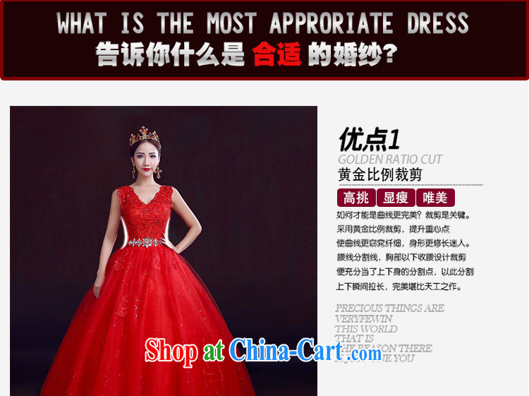The married Yi wedding dresses new 2015 spring shoulders red with shaggy cluster bridal wedding marriage with deep V collar strap, red M pictures, price, brand platters! Elections are good character, the national distribution, so why buy now enjoy more preferential! Health