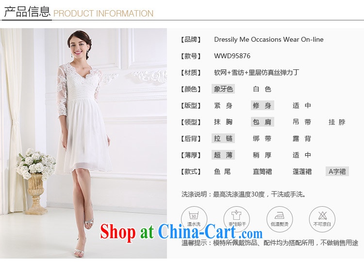 DressilyMe custom wedding - 2015 spring and summer lace 7 V cuff for snow woven short version A Wedding high waist fashion bridal gown White - out of stock 25 Day Shipping XL pictures, price, brand platters! Elections are good character, the national distribution, so why buy now enjoy more preferential! Health
