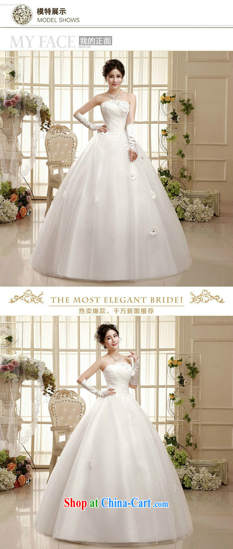 It is also optimized their wedding 2015 new Korean version wiped his chest bridal large code pregnant women married Korean-style with wedding XS 5212 white XXL pictures, price, brand platters! Elections are good character, the national distribution, so why buy now enjoy more preferential! Health