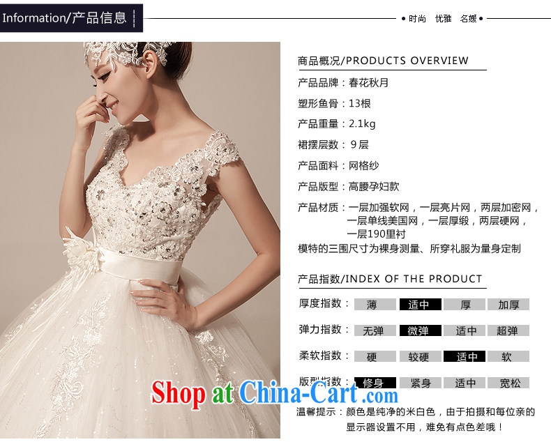 Blooming crazy pregnant wedding dresses high waist new 2015 spring bridal larger shoulders Korean-style thick mm video thin white XL pictures, price, brand platters! Elections are good character, the national distribution, so why buy now enjoy more preferential! Health