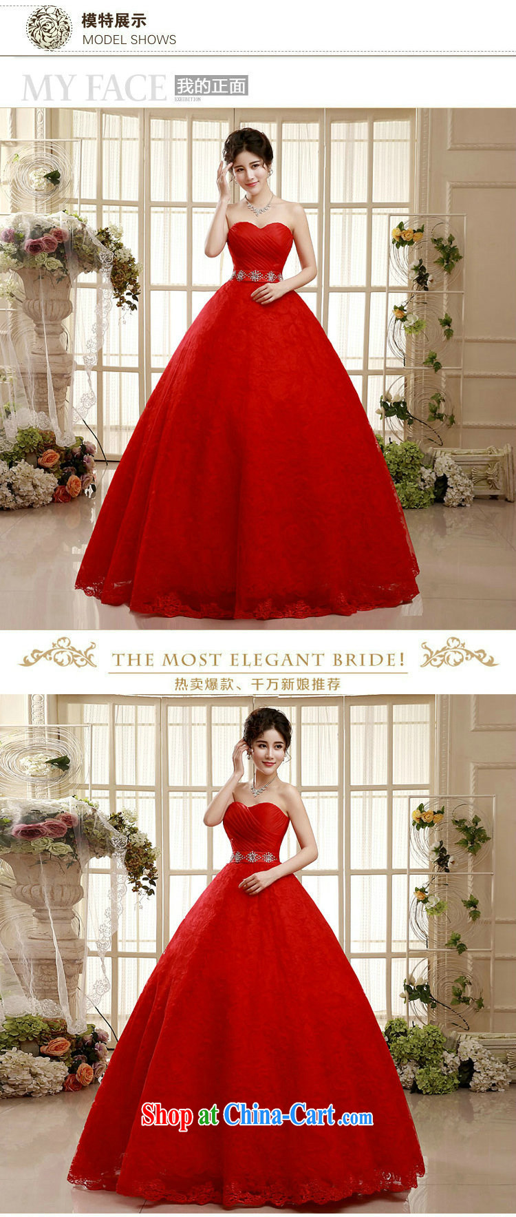 It is also optimized condolence With Red wedding dresses new spring 2015 upscale bridal pregnant wedding XS 5541 red XXL pictures, price, brand platters! Elections are good character, the national distribution, so why buy now enjoy more preferential! Health