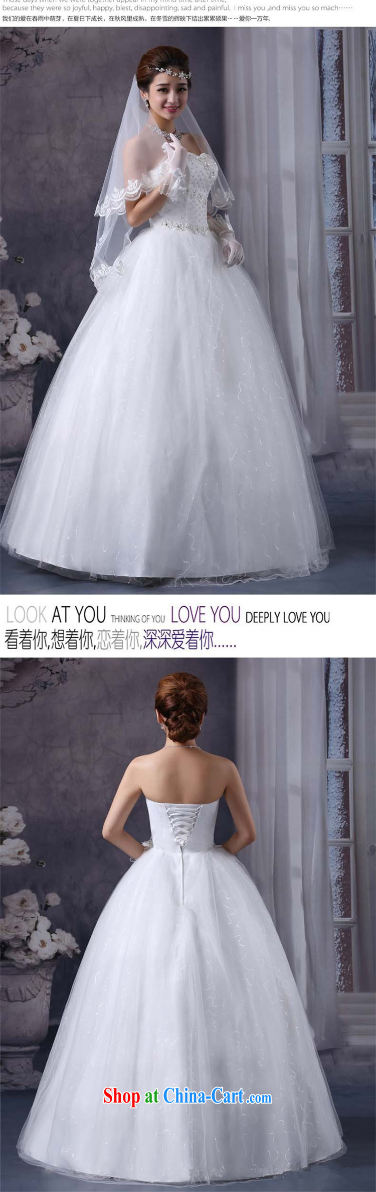 2015 new wedding heart wiped his chest and shaggy yarn wedding dresses Princess Royal bride wedding dresses white XS pictures, price, brand platters! Elections are good character, the national distribution, so why buy now enjoy more preferential! Health
