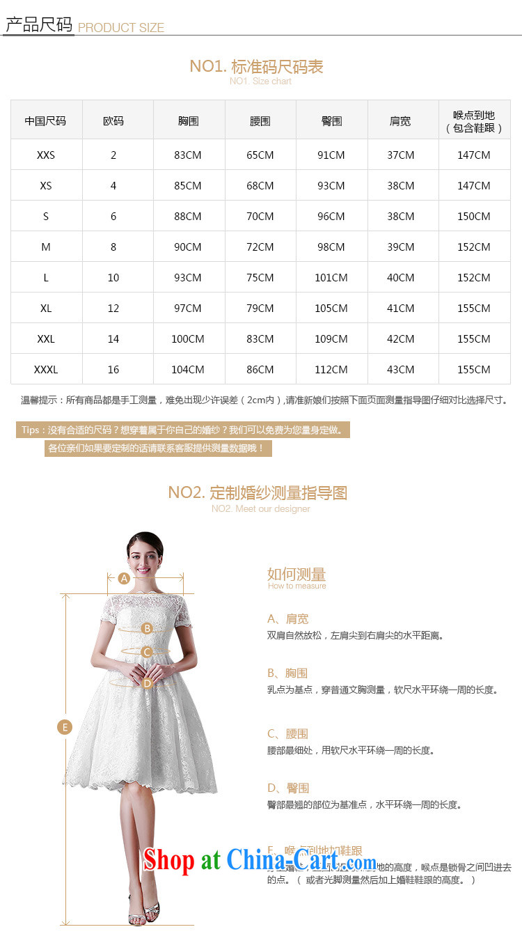 DressilyMe custom wedding - 20,151 field collar lace inserts the drill back at Merlion wedding V field back bow tie belt bridal gown White - out of stock 25 Day Shipping XL pictures, price, brand platters! Elections are good character, the national distribution, so why buy now enjoy more preferential! Health