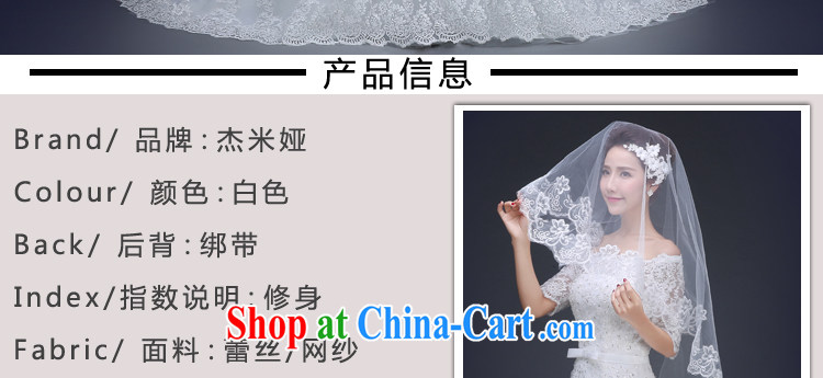 J. MIA 2015 spring and summer new wedding dresses simple and stylish a shoulder-tail marriages Korean version the code with white L pictures, price, brand platters! Elections are good character, the national distribution, so why buy now enjoy more preferential! Health