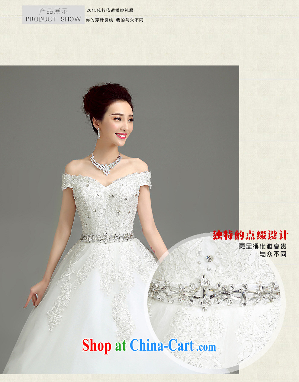 According to T-shirts to the wedding dresses 2015 spring and summer new white tie-erase chest wedding Korean minimalist with graphics thin marriages wedding tails, XXL pictures, price, brand platters! Elections are good character, the national distribution, so why buy now enjoy more preferential! Health