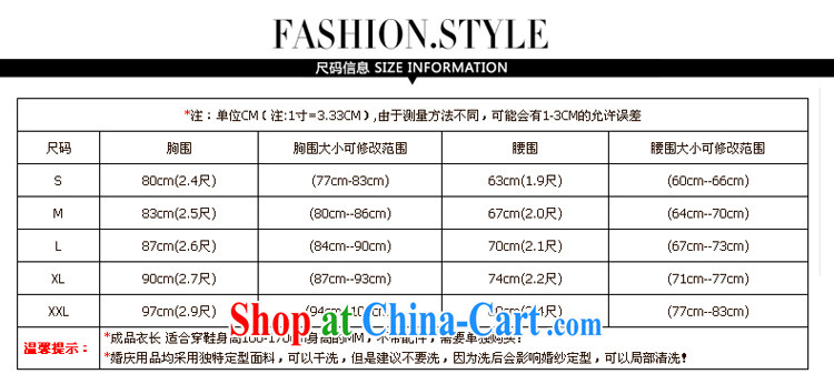 Bridal wedding dresses Korean spring and summer new 2015 stylish bridal white retro large code with Mary Magdalene chest strap white XXL pictures, price, brand platters! Elections are good character, the national distribution, so why buy now enjoy more preferential! Health
