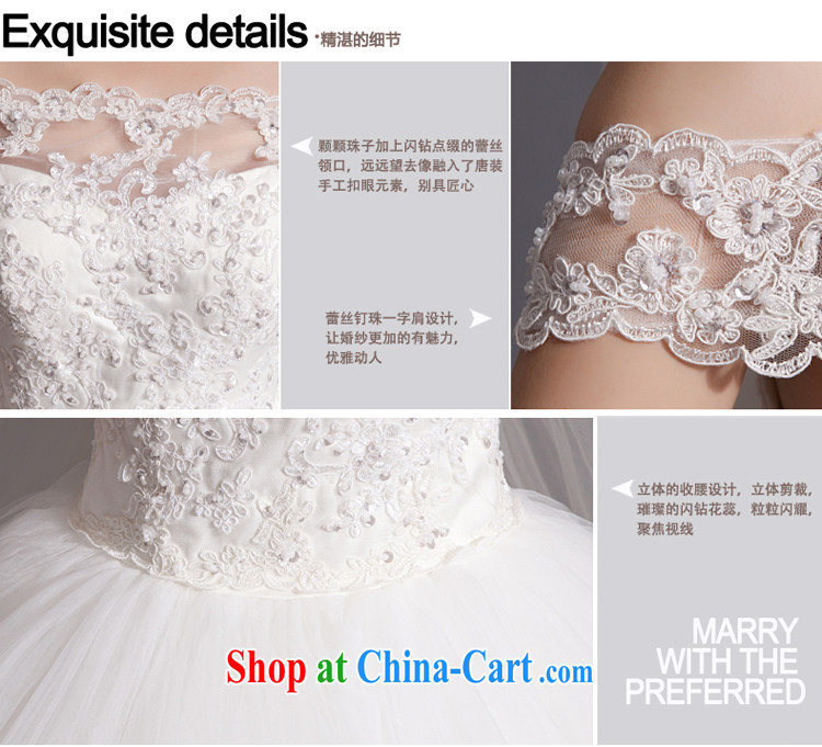 2015 wedding dresses summer new Korean brides dress with cultivating Korean code field shoulder pregnant wedding lace white (with ) XXL pictures, price, brand platters! Elections are good character, the national distribution, so why buy now enjoy more preferential! Health