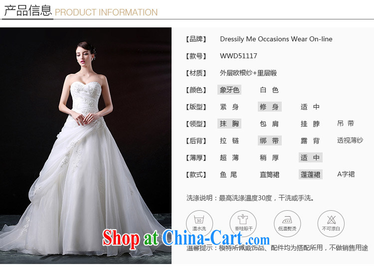 DressilyMe custom wedding - 2015 bare chest lace hem and shaggy Princess wedding tie-wrap-tail fashion bridal gown ivory - out of stock 25 Day Shipping XL pictures, price, brand platters! Elections are good character, the national distribution, so why buy now enjoy more preferential! Health