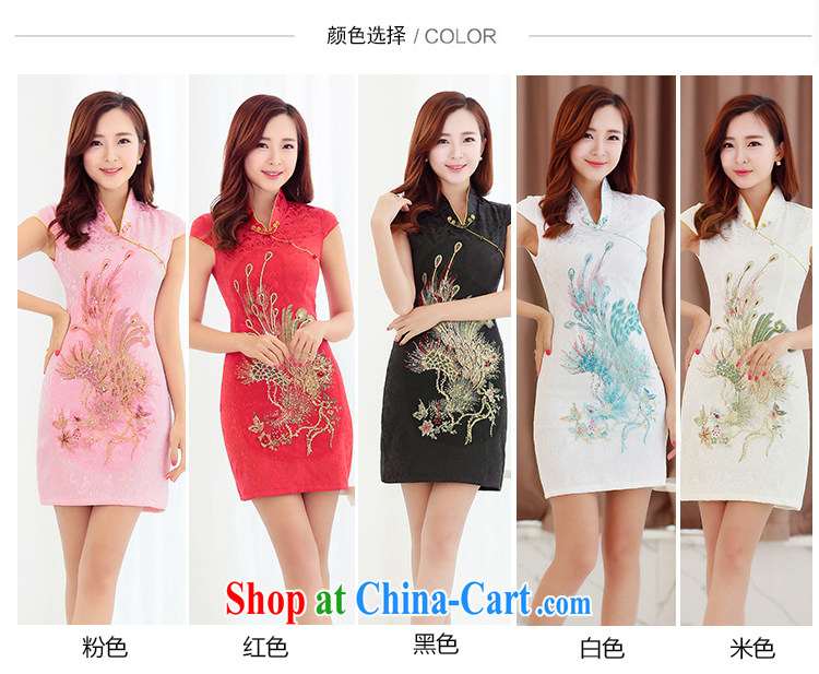 The Timorese Connie 2015 spring and summer, new graphics thin embroidered hot drill cultivating cheongsam dress bridal toast the doors pink XXL pictures, price, brand platters! Elections are good character, the national distribution, so why buy now enjoy more preferential! Health