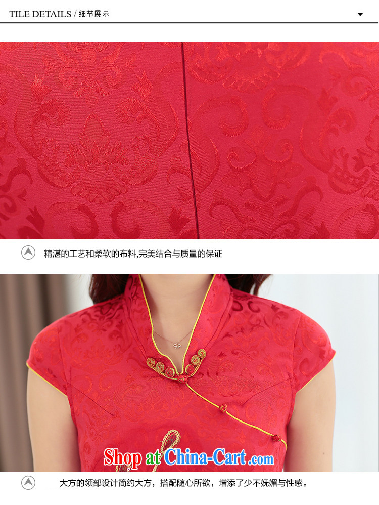 The Timorese Connie 2015 spring and summer, new graphics thin embroidered hot drill cultivating cheongsam dress bridal toast the doors pink XXL pictures, price, brand platters! Elections are good character, the national distribution, so why buy now enjoy more preferential! Health