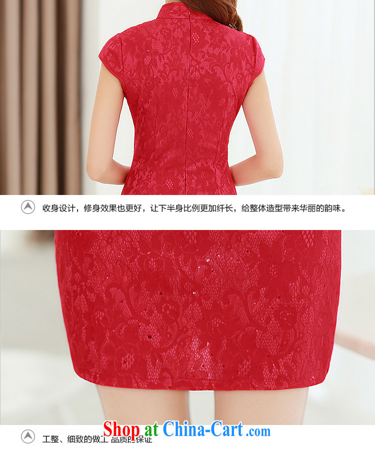 The Timorese Connie 2015 spring and summer with new high-end lace short-sleeved bridal toast clothing style graphics thin retro beauty dresses skirts female black XXL pictures, price, brand platters! Elections are good character, the national distribution, so why buy now enjoy more preferential! Health