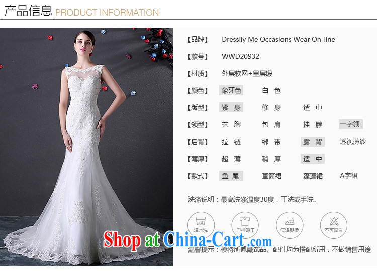 DressilyMe custom wedding - 2015 elegant field collar lace inserts drill crowsfoot wedding V field back zipper luxury tail bridal gown White - out of stock 25 Day Shipping XL pictures, price, brand platters! Elections are good character, the national distribution, so why buy now enjoy more preferential! Health