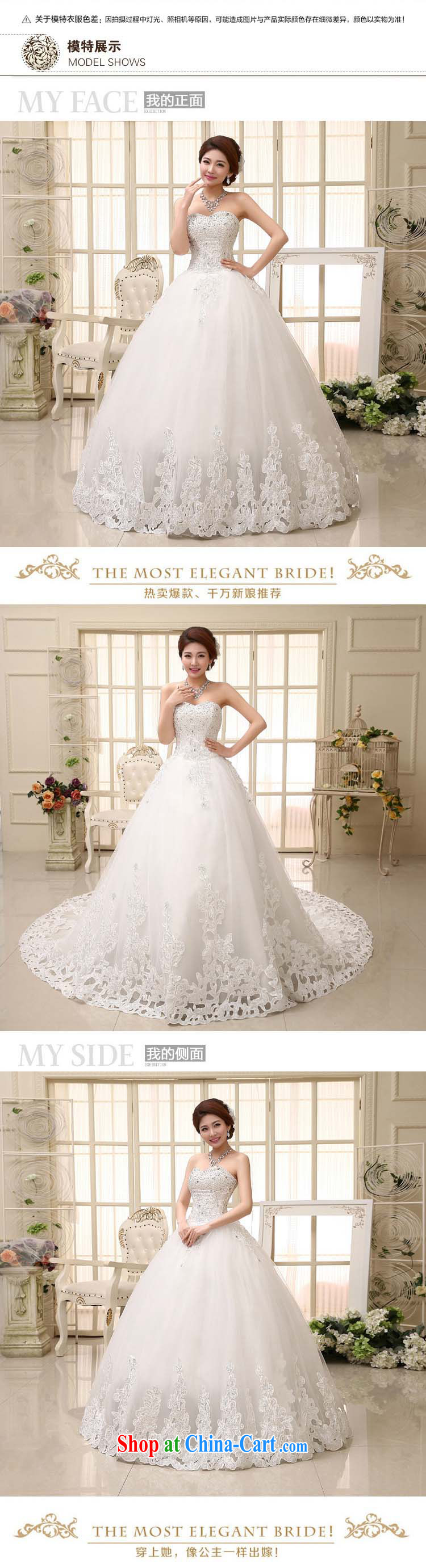 Optimize video 2015 new Korean long-tail erase chest lace tail wedding HS 001 XXL pictures, price, brand platters! Elections are good character, the national distribution, so why buy now enjoy more preferential! Health