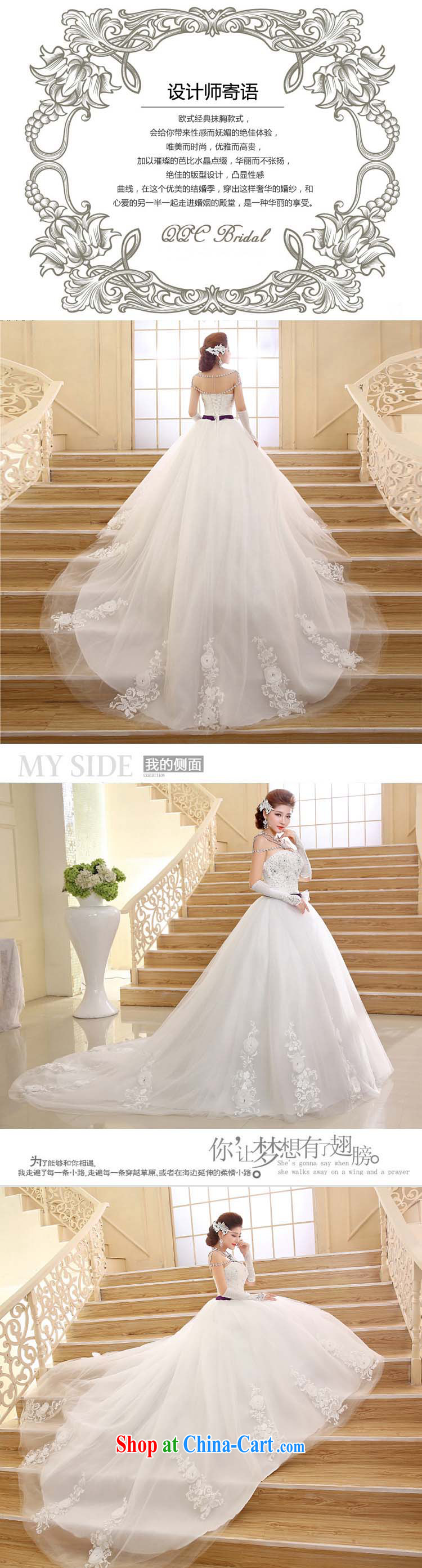 Optimize video 2015 new Korean word for shoulder chest bare tail beauty wedding dresses HS 002 XXL pictures, price, brand platters! Elections are good character, the national distribution, so why buy now enjoy more preferential! Health