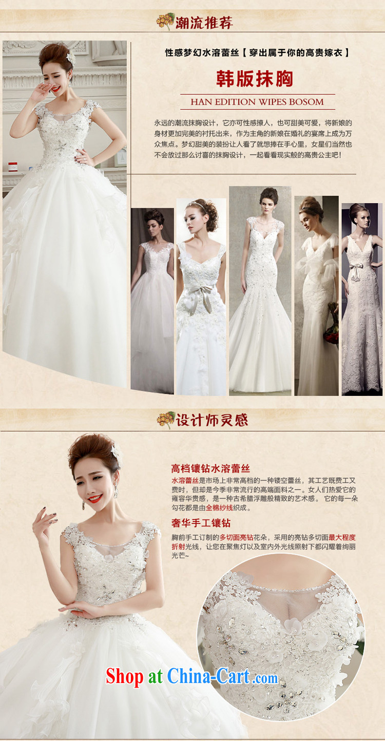Honeymoon bride spring 2015 new female Korean video thin shoulders lace V for wedding with parquet drill wedding white M pictures, price, brand platters! Elections are good character, the national distribution, so why buy now enjoy more preferential! Health