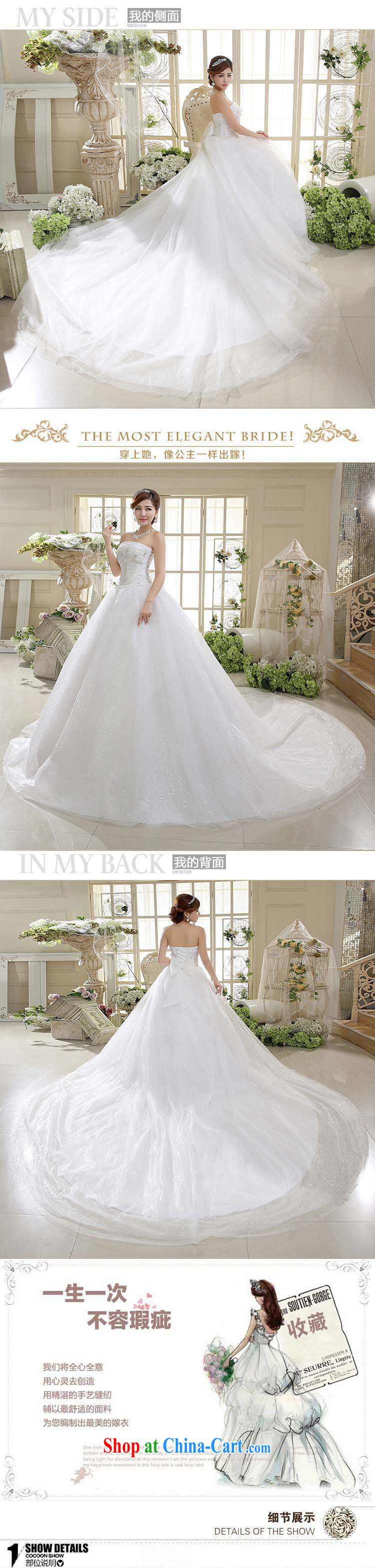 Optimize Hong 2015 stylish new white bridal wedding dresses women luxurious tail erase chest HS 003 XXL pictures, price, brand platters! Elections are good character, the national distribution, so why buy now enjoy more preferential! Health