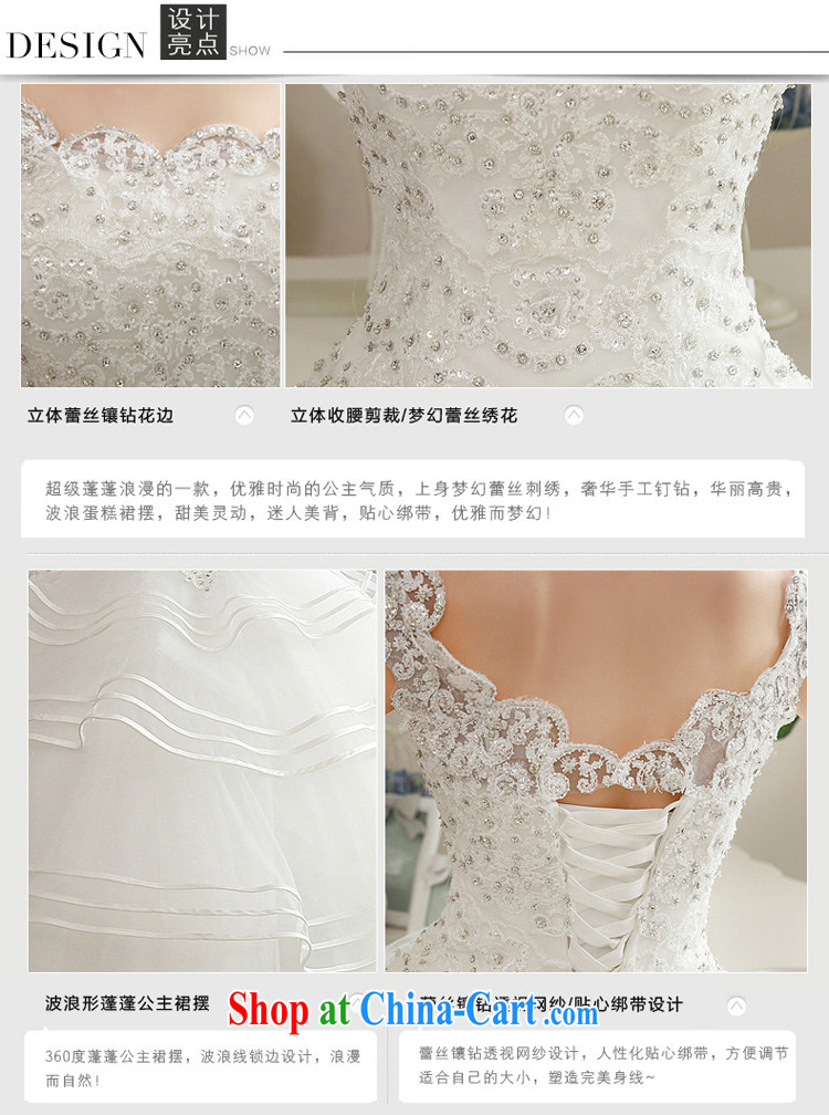 Honeymoon bridal 2015 spring female Korean lace inserts drill Princess shaggy field shoulder wedding dresses with white XL pictures, price, brand platters! Elections are good character, the national distribution, so why buy now enjoy more preferential! Health