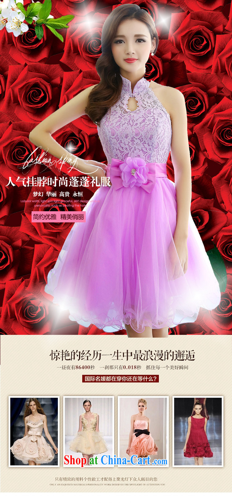 Xin poetry Joyinn 2015 spring and summer dress new Korean Wedding Video thin beauty simple yet elegant luxurious and elegant hanging also stylish shaggy dress handmade yarn red XL pictures, price, brand platters! Elections are good character, the national distribution, so why buy now enjoy more preferential! Health