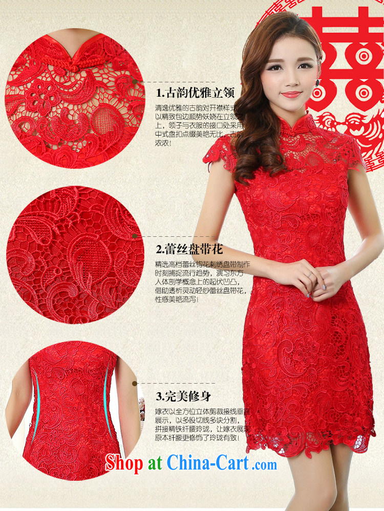 Xin poetry Joyinn 2015 spring and summer dress wedding dress XL manual embroidery marriages retro beauty-waist red lace package and sleeveless red XXXL pictures, price, brand platters! Elections are good character, the national distribution, so why buy now enjoy more preferential! Health