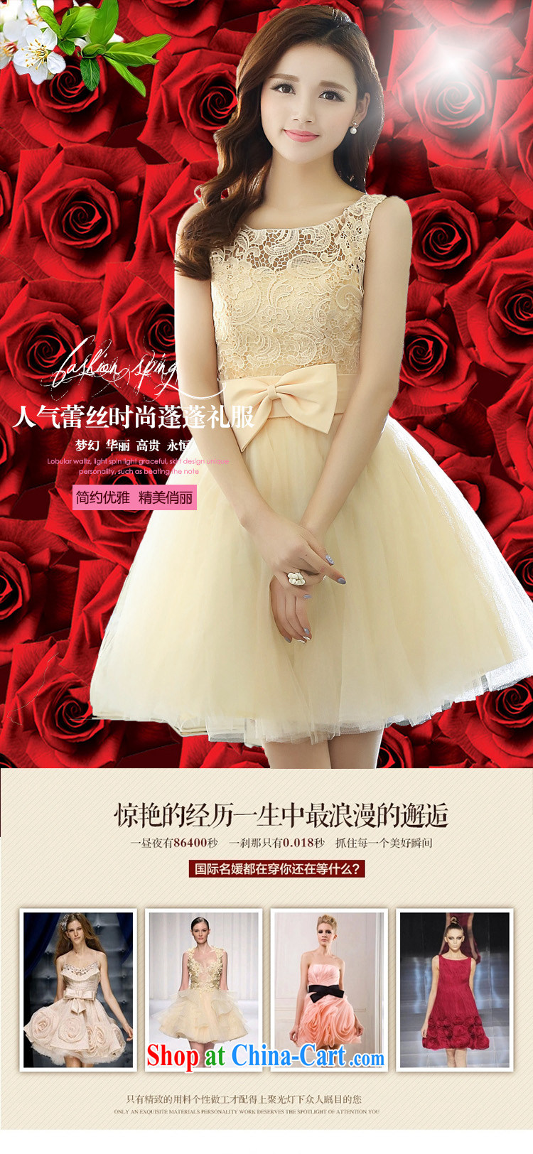 Xin poetry Joyinn 2015 spring and summer female Korean wedding stereo Trim Video thin beauty simple and classy, stylish and shaggy dress handmade yarn white XL pictures, price, brand platters! Elections are good character, the national distribution, so why buy now enjoy more preferential! Health