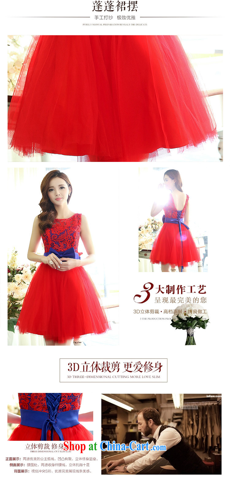 Xin poetry Joyinn 2015 spring and summer female Korean wedding stereo Trim Video thin beauty simple and classy, stylish and shaggy dress handmade yarn white XL pictures, price, brand platters! Elections are good character, the national distribution, so why buy now enjoy more preferential! Health