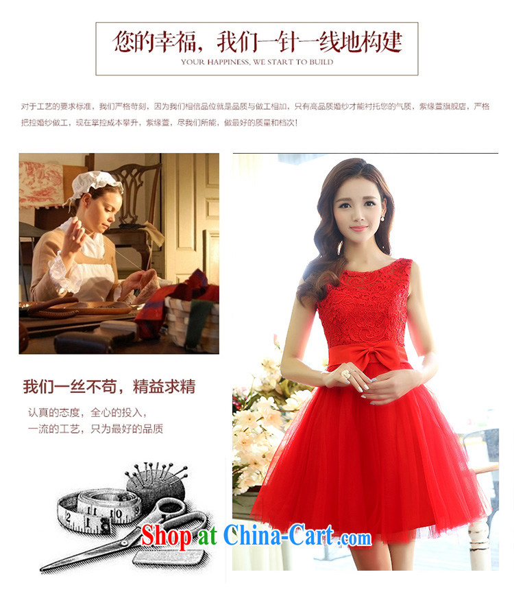 Xin poetry Joyinn 2015 spring and summer female Korean wedding stereo Trim Video thin beauty simple and classy, stylish and shaggy dress handmade yarn white XL pictures, price, brand platters! Elections are good character, the national distribution, so why buy now enjoy more preferential! Health