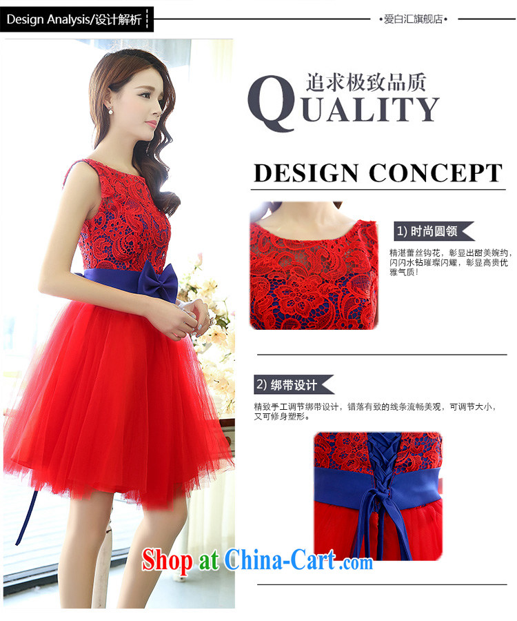 Xin poetry Joyinn 2015 spring and summer female Korean wedding stereo Trim Video thin beauty simple and classy, stylish and shaggy dress handmade yarn white XL pictures, price, brand platters! Elections are good character, the national distribution, so why buy now enjoy more preferential! Health