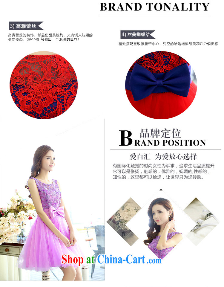 Xin poetry Joyinn 2015 spring and summer female Korean wedding stereo Trim Video thin beauty simple and classy, stylish and shaggy dress handmade yarn white XL pictures, price, brand platters! Elections are good character, the national distribution, so why buy now enjoy more preferential! Health