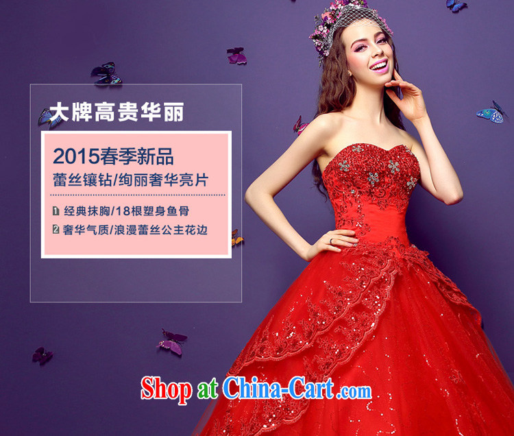 Honeymoon bride spring 2015 new Magenta smears chest graphics thin wood drill lace Princess wedding with tie wedding red XL pictures, price, brand platters! Elections are good character, the national distribution, so why buy now enjoy more preferential! Health