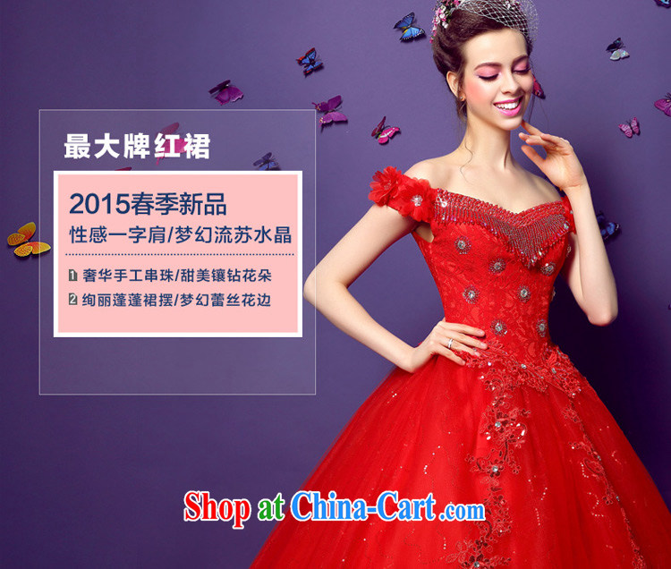 Honeymoon bride spring 2015 new female feel a field shoulder-su parquet drill lace with shaggy red wedding red XL pictures, price, brand platters! Elections are good character, the national distribution, so why buy now enjoy more preferential! Health