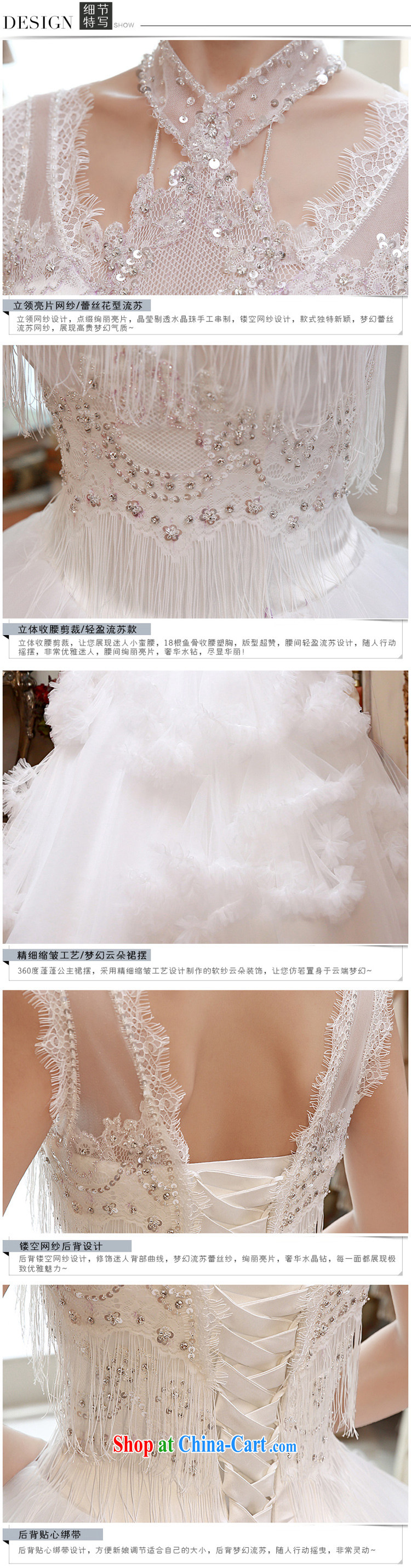 Honeymoon bride spring 2015 new female elegant retro-su lace clouds hanging also wedding dresses with white XL pictures, price, brand platters! Elections are good character, the national distribution, so why buy now enjoy more preferential! Health