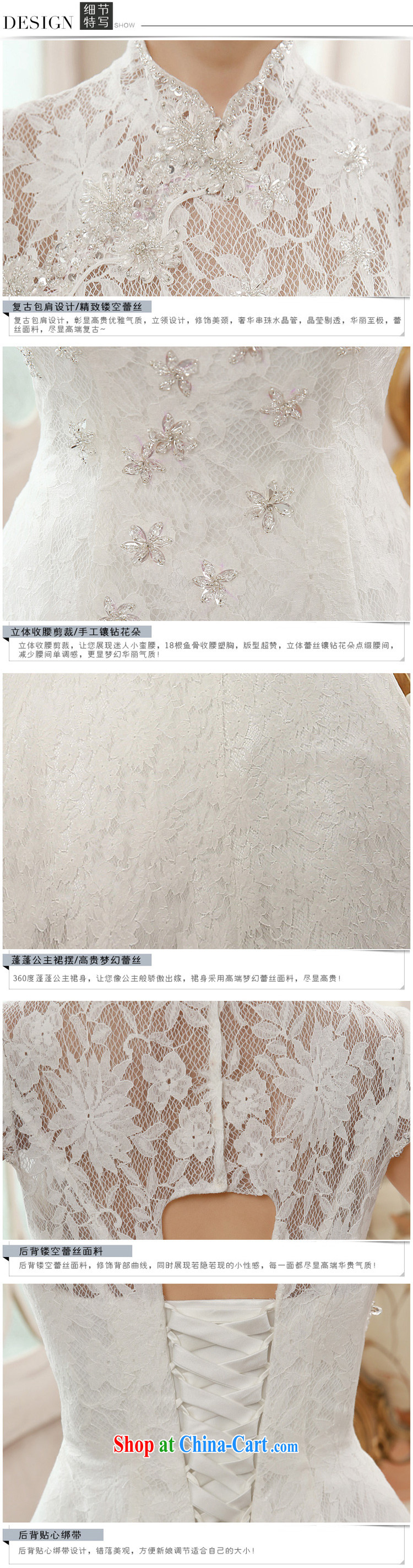 Honeymoon bridal 2015 spring female elegant sepia, for package inserts shoulder drill lace with marriage wedding white XL pictures, price, brand platters! Elections are good character, the national distribution, so why buy now enjoy more preferential! Health