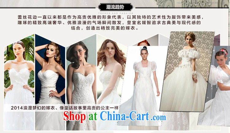 Time Syria bridal dresses spring and summer wiped chest high waist with Korean pregnant women stylish Princess lace wedding thick MM larger graphics thin, Japan, and South Korea white XXL pictures, price, brand platters! Elections are good character, the national distribution, so why buy now enjoy more preferential! Health