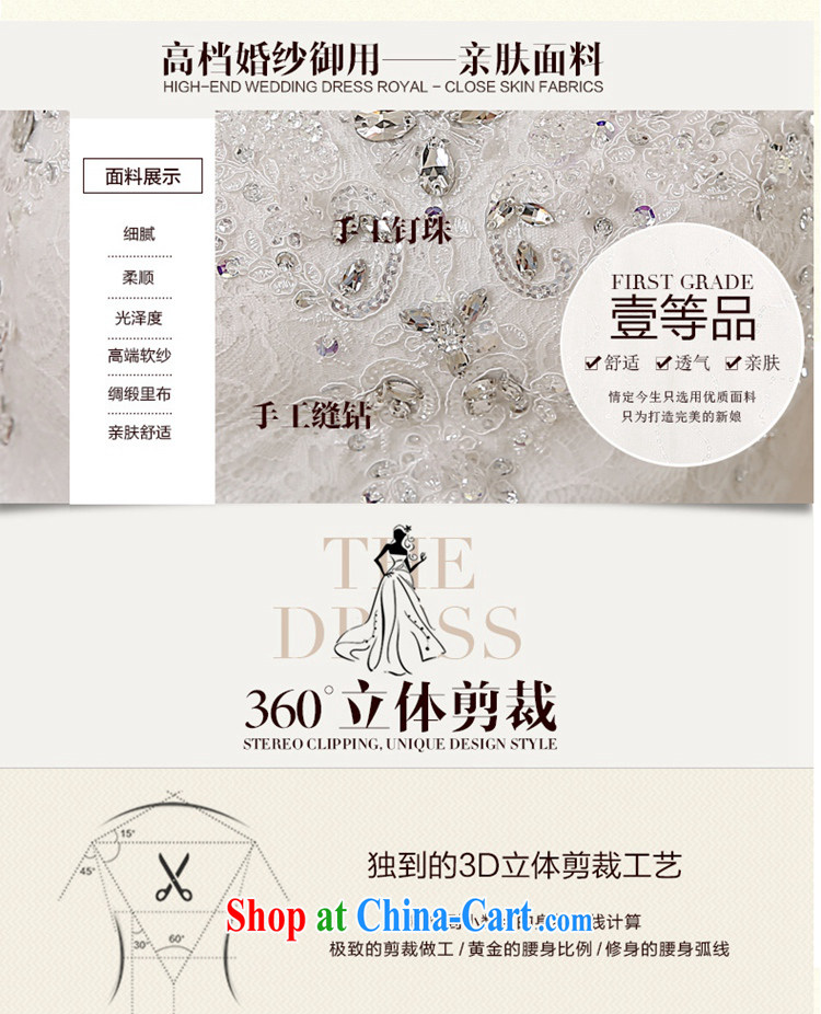 Time describes the field shoulder wedding dresses new 2015 spring and summer Korean fashion bridal graphics thin strap shoulders with wedding white XXL pictures, price, brand platters! Elections are good character, the national distribution, so why buy now enjoy more preferential! Health