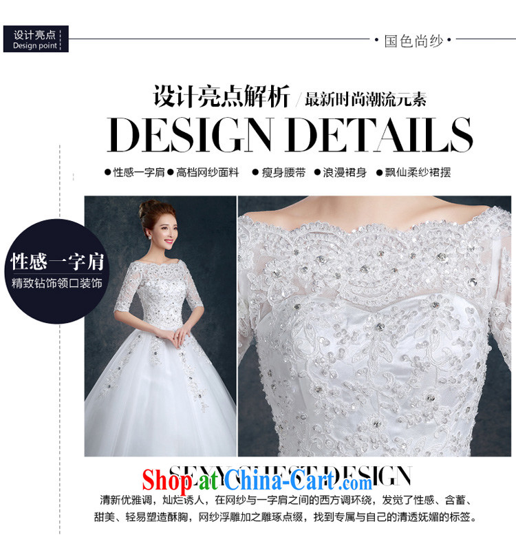 2015 new stylish one shoulder wedding spring and summer's minimalist cuff in cultivating the code bridal wedding dresses white XL pictures, price, brand platters! Elections are good character, the national distribution, so why buy now enjoy more preferential! Health