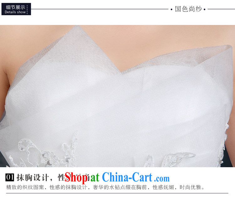 The color is still SA 2015 new summer do not rule out chest Wedding Fashion wavy skirt with bridal wedding dresses wiped chest diamond tie wedding dresses White wall also, XXL pictures, price, brand platters! Elections are good character, the national distribution, so why buy now enjoy more preferential! Health