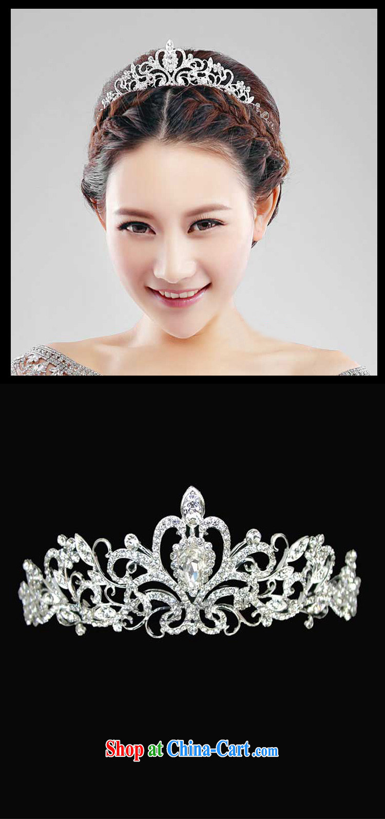 Honey, bride alloy point drill bridal crown the crown wedding dresses accessories and ornaments hair accessories wedding accessories diameter 15 CM pictures, price, brand platters! Elections are good character, the national distribution, so why buy now enjoy more preferential! Health