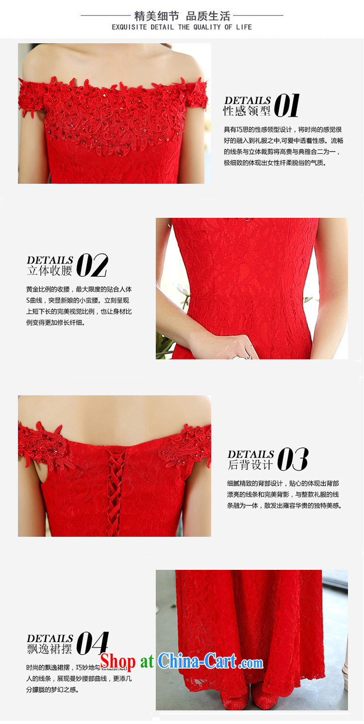 My dream wedding dresses new 2015 spring fashion a shoulder-tail crowsfoot bridal double-shoulder type Korean spring wedding red S pictures, price, brand platters! Elections are good character, the national distribution, so why buy now enjoy more preferential! Health
