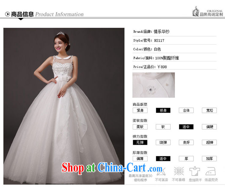 The china yarn bridal wedding custom Korean layout the code with a shoulder 2015 wedding dresses new spring pregnant women with strap white. size do not accept return pictures, price, brand platters! Elections are good character, the national distribution, so why buy now enjoy more preferential! Health