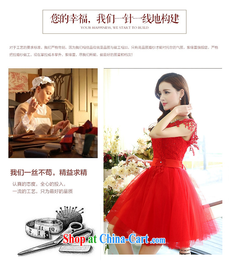 Dream for 2015 spring Korean beauty, air-neck sleeveless style shaggy chic dress wedding dress white XL pictures, price, brand platters! Elections are good character, the national distribution, so why buy now enjoy more preferential! Health