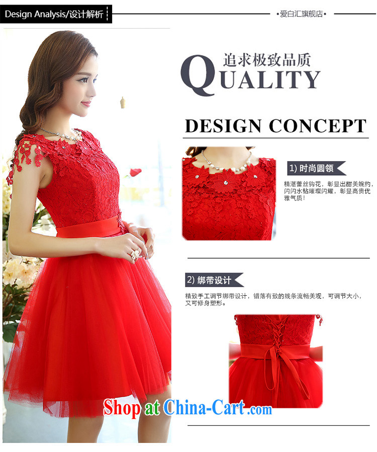 Dream for 2015 spring Korean beauty, air-neck sleeveless style shaggy chic dress wedding dress white XL pictures, price, brand platters! Elections are good character, the national distribution, so why buy now enjoy more preferential! Health