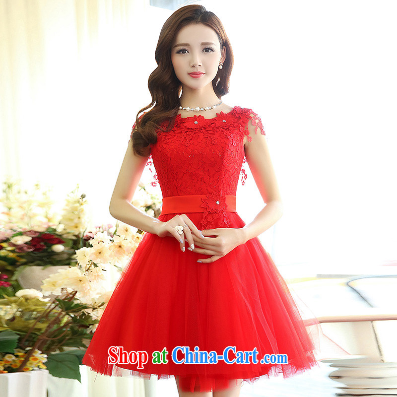Dream for 2015 spring Korean beauty, air-neck sleeveless style shaggy chic dress wedding dress white XL dreams, (MEIMENGQIAO), and, on-line shopping