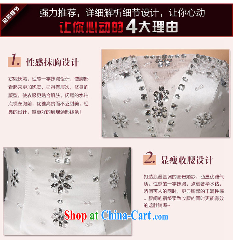 Summer 2015 New Products New Wedding Fashion erase chest tail bridal wedding dresses beauty graphics thin white tie, white XXL pictures, price, brand platters! Elections are good character, the national distribution, so why buy now enjoy more preferential! Health